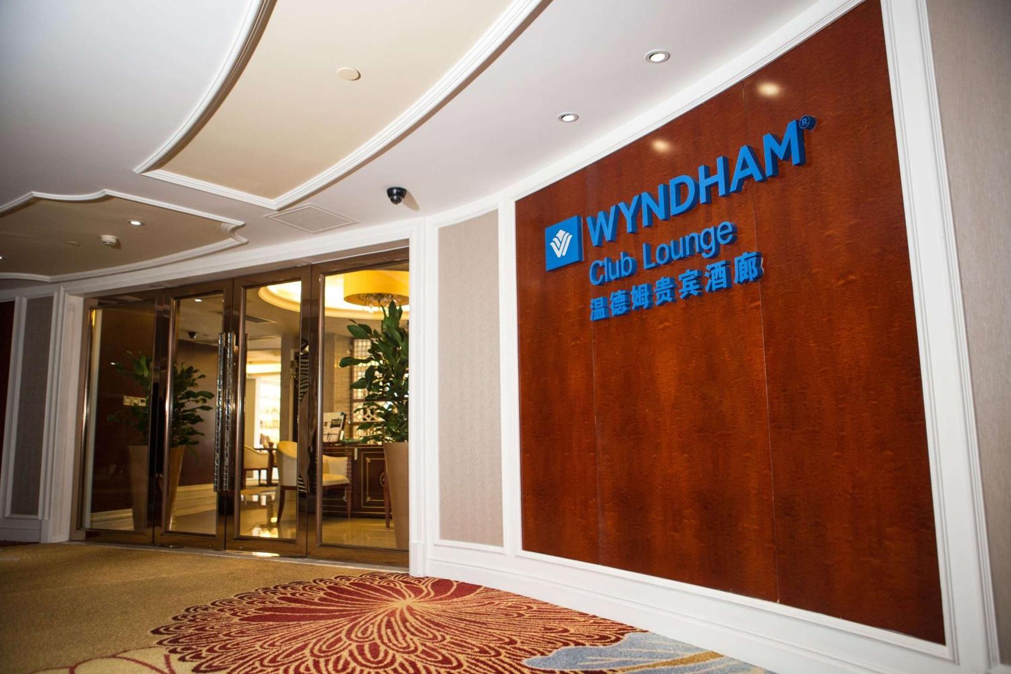 Wyndham Foshan Shunde Εξωτερικό φωτογραφία