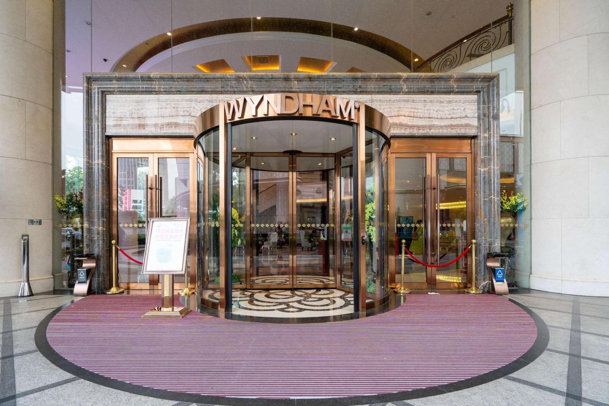 Wyndham Foshan Shunde Εξωτερικό φωτογραφία