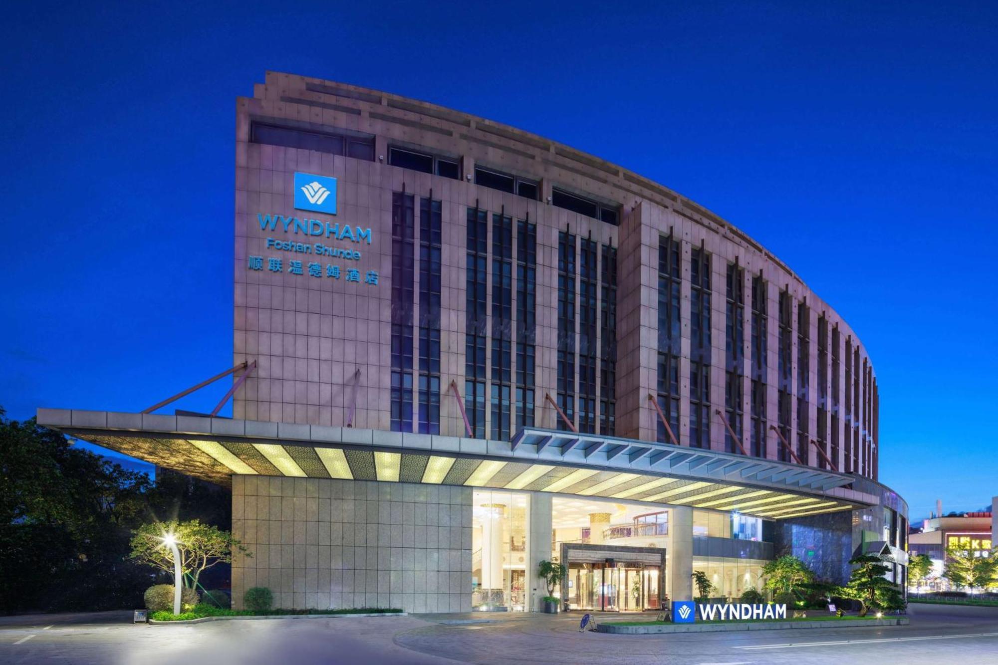 Wyndham Foshan Shunde Εξωτερικό φωτογραφία