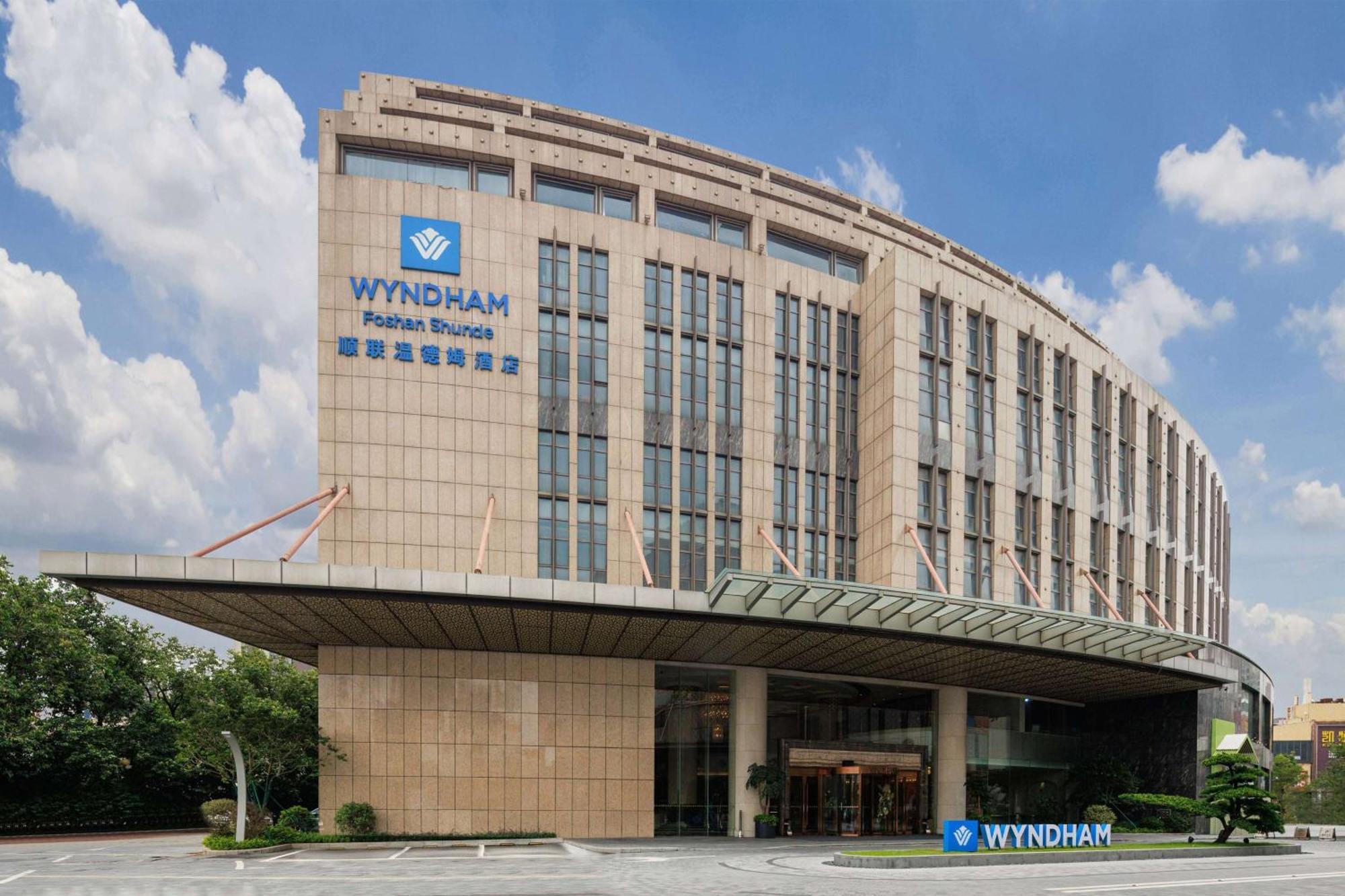 Wyndham Foshan Shunde Εξωτερικό φωτογραφία
