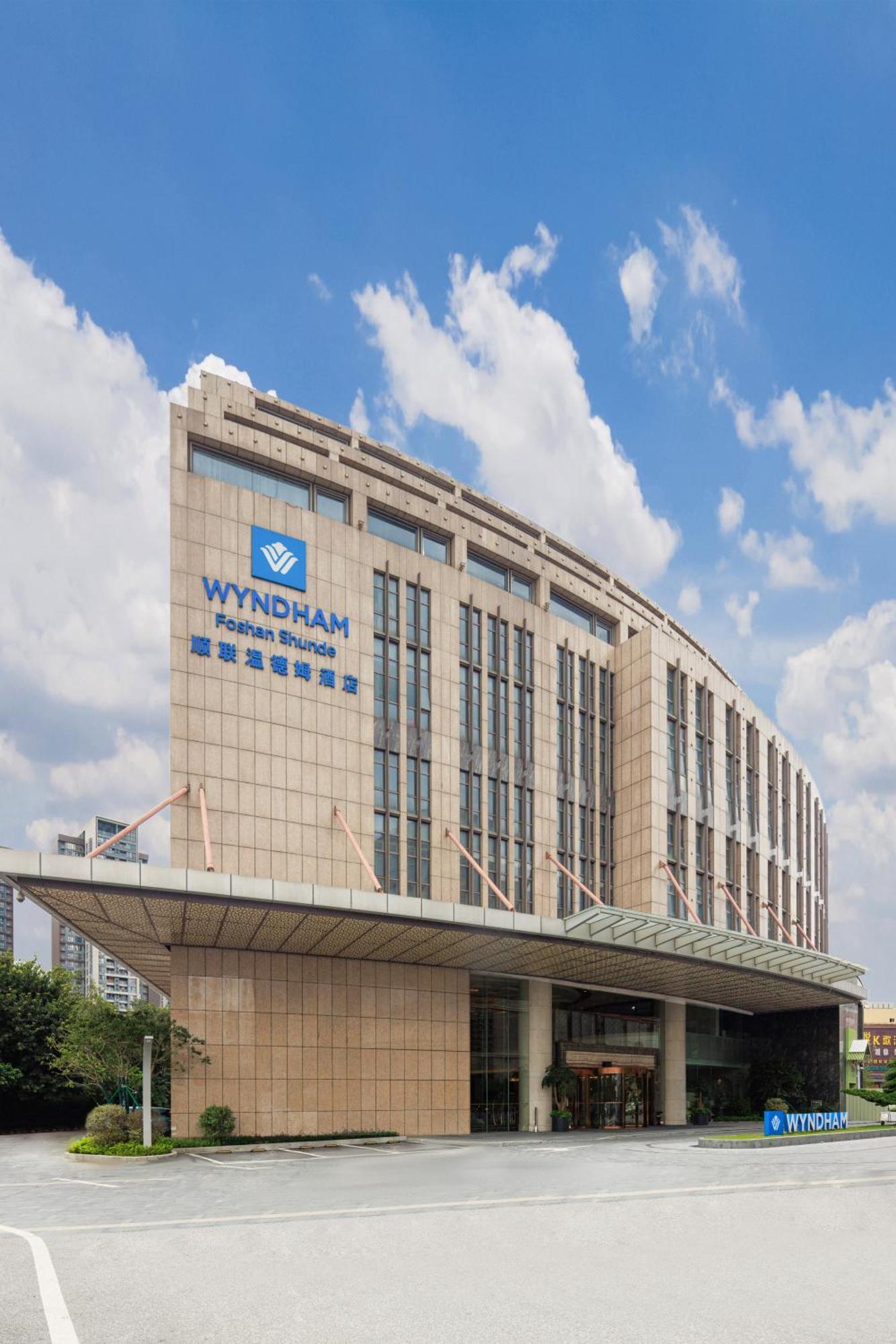 Wyndham Foshan Shunde Εξωτερικό φωτογραφία